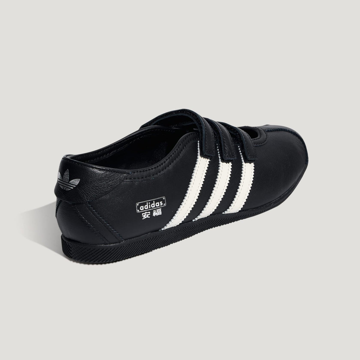 Adidas Anfu Mary Jane 'Core Black'